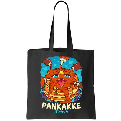 Funny Naughty Foodie Pun Kawaii Pankakke Japanese Pancake Bag