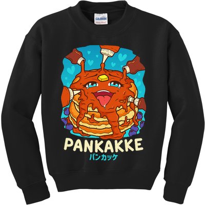 Funny Naughty Foodie Pun Kawaii Pankakke Japanese Pancake Kids Sweatshirt