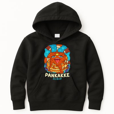 Funny Naughty Foodie Pun Kawaii Pankakke Japanese Pancake Kids Hoodie