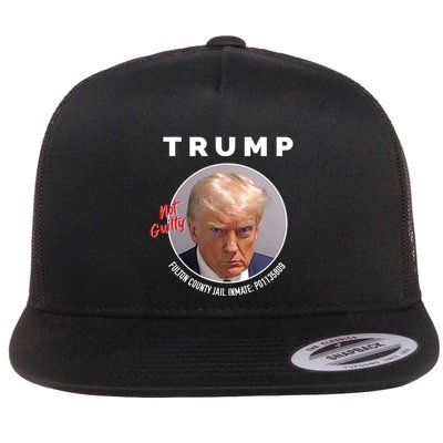 Funny Not Guilty Fulton County Jail Inmate P01135809 Mugshot Flatbill Hat