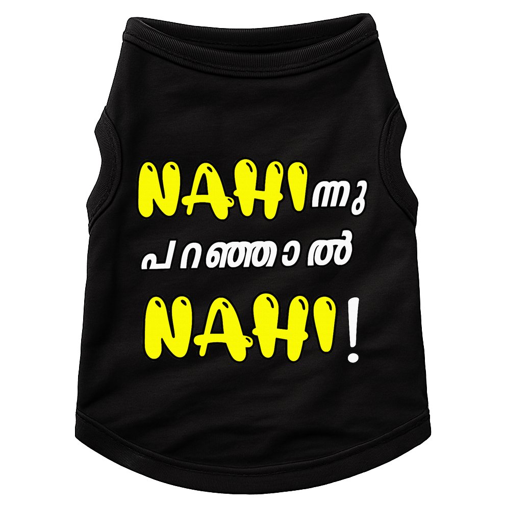 Funny Nahi Hindi Keralite Malayali Malayalam Doggie Tank