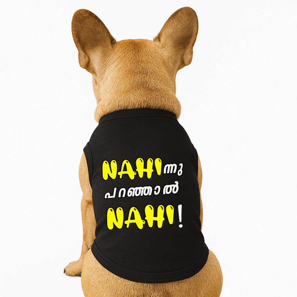 Funny Nahi Hindi Keralite Malayali Malayalam Doggie Tank