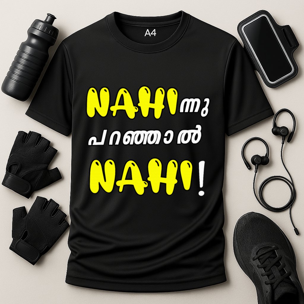 Funny Nahi Hindi Keralite Malayali Malayalam Cooling Performance Crew T-Shirt