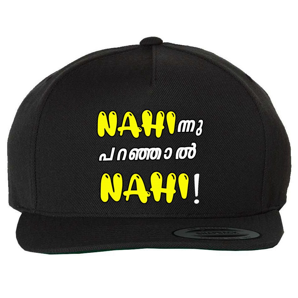 Funny Nahi Hindi Keralite Malayali Malayalam Wool Snapback Cap