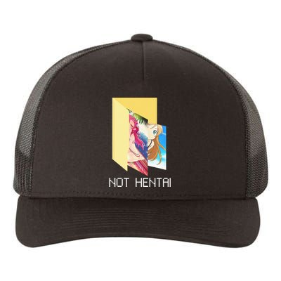 Funny Not Hentai Folder Graphic Cartoon Yupoong Adult 5-Panel Trucker Hat