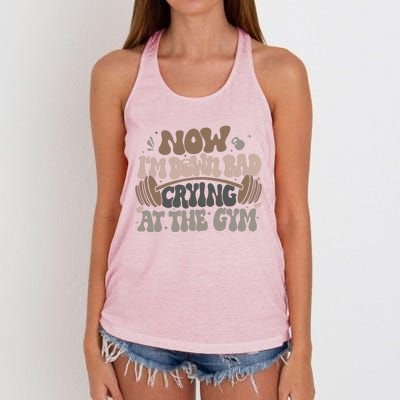 Funny Now IM Down Bad Crying At The Gym Women's Knotted Racerback Tank