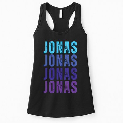 First Name Jonas I Love Jonas Womens Tank Top