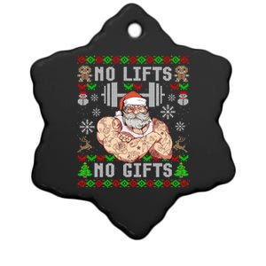 Funny No Lifts No Gifts Ugly Christmas Workout Powerlifting Ceramic Star Ornament