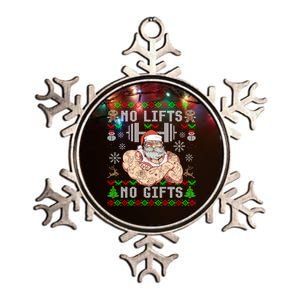 Funny No Lifts No Gifts Ugly Christmas Workout Powerlifting Metallic Star Ornament