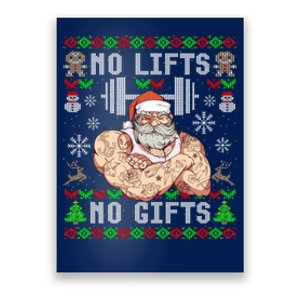 Funny No Lifts No Gifts Ugly Christmas Workout Powerlifting Poster