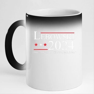 Funny Name Lebowski Political Election Vote 2024 11oz Black Color Changing Mug