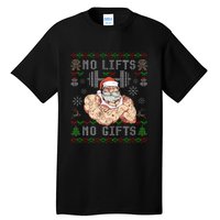 Funny No Lifts No Gifts Ugly Christmas Workout Powerlifting Tall T-Shirt