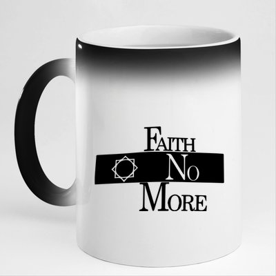 Faith No More Star Logo 11oz Black Color Changing Mug