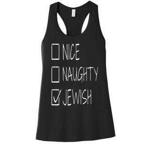 Funny nice naughty jewish for hanukkah hebrew christmas Women's Racerback Tank