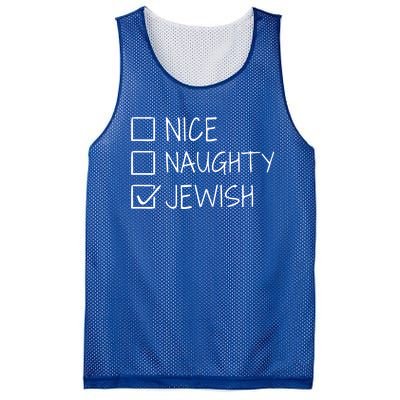 Funny Nice Naughty Jewish For Hanukkah Hebrew Christmas Gift Mesh Reversible Basketball Jersey Tank