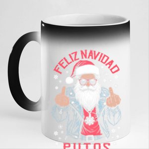 Feliz Navidad Putos Funny Rude Spanish Santa Middle Finger 11oz Black Color Changing Mug