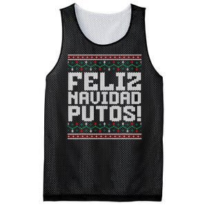 Feliz Navidad Putos Mexican Ugly Christmas Sweater Funny Mesh Reversible Basketball Jersey Tank