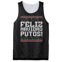 Feliz Navidad Putos Mexican Ugly Christmas Sweater Funny Mesh Reversible Basketball Jersey Tank