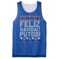 Feliz Navidad Putos Funny Mexican Ugly Christmas Party Gift Mesh Reversible Basketball Jersey Tank