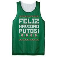 Feliz Navidad Putos Mexican Christmas Sweater Funny Mesh Reversible Basketball Jersey Tank