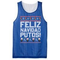 Feliz Navidad Putos Funny Mexican Ugly Christmas Party Gift Cute Gift Mesh Reversible Basketball Jersey Tank