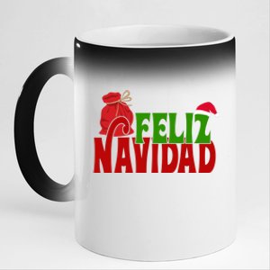 Feliz Navidad Spanish Christmas 11oz Black Color Changing Mug