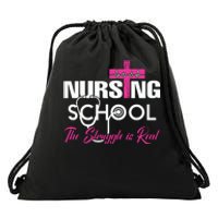 Funny Nursing School The Struggle Is Real Drawstring Bag