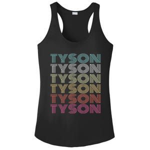 First Name Tyson Girl Boy Retro My Personalized Groovy 80S Ladies PosiCharge Competitor Racerback Tank