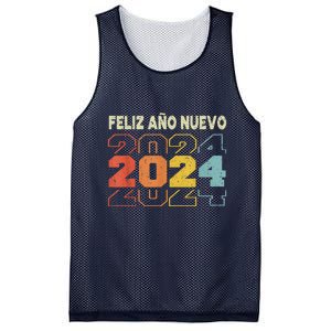 Feliz Navidad Y Prospero Ano Nuevo Mesh Reversible Basketball Jersey Tank