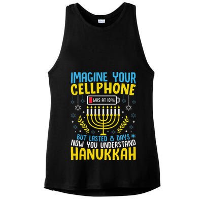 Funny Now You Understand Hanukkah Cellphone Chanukkah Ladies PosiCharge Tri-Blend Wicking Tank