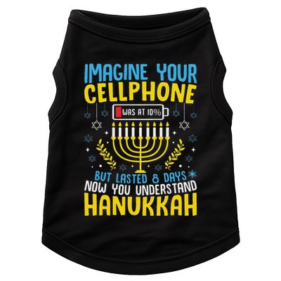 Funny Now You Understand Hanukkah Cellphone Chanukkah Doggie Tank