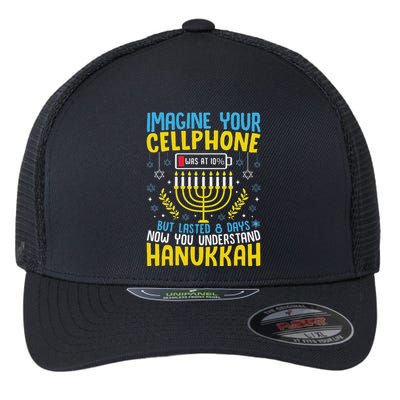 Funny Now You Understand Hanukkah Cellphone Chanukkah Flexfit Unipanel Trucker Cap