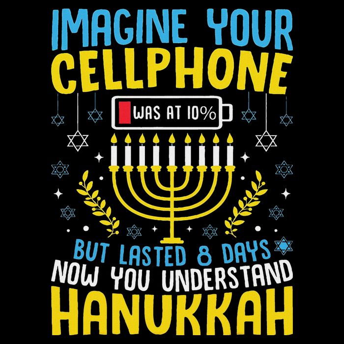 Funny Now You Understand Hanukkah Cellphone Chanukkah Drawstring Bag