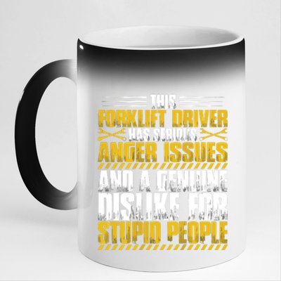 Forklift Operator Anger Issues Forklift Driver 11oz Black Color Changing Mug