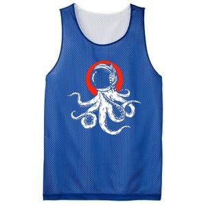 Funny Octopus Alien Mesh Reversible Basketball Jersey Tank