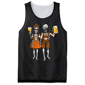 Funny Oktoberfest Beer Germany German Mesh Reversible Basketball Jersey Tank