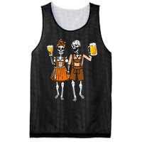 Funny Oktoberfest Beer Germany German Mesh Reversible Basketball Jersey Tank