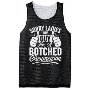 Funny Offensive Embarrassing Inappropriate Meme Mesh Reversible Basketball Jersey Tank