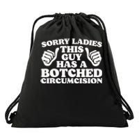 Funny Offensive Embarrassing Inappropriate Meme Drawstring Bag