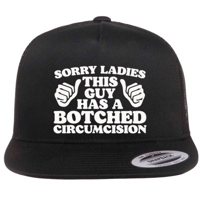 Funny Offensive Embarrassing Inappropriate Meme Flat Bill Trucker Hat