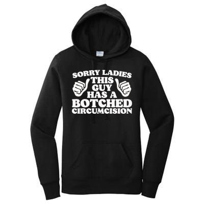 Funny Offensive Embarrassing Inappropriate Meme Women's Pullover Hoodie