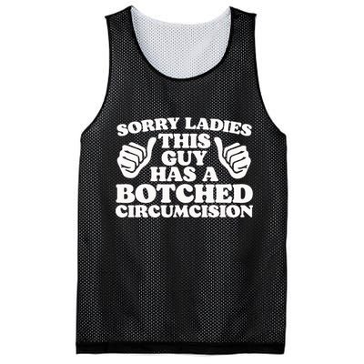 Funny Offensive Embarrassing Inappropriate Meme Mesh Reversible Basketball Jersey Tank