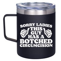 Funny Offensive Embarrassing Inappropriate Meme 12oz Stainless Steel Coffee Mug