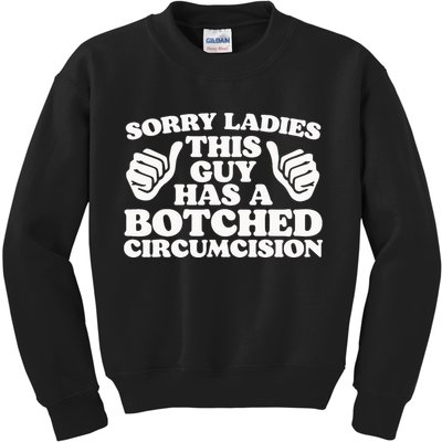 Funny Offensive Embarrassing Inappropriate Meme Kids Sweatshirt