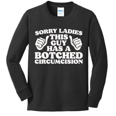 Funny Offensive Embarrassing Inappropriate Meme Kids Long Sleeve Shirt