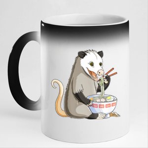 Funny Opossum Eating Ramen 11oz Black Color Changing Mug