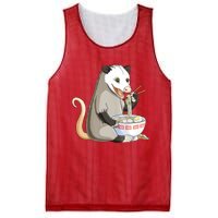 Funny Opossum Eating Ramen Mesh Reversible Basketball Jersey Tank