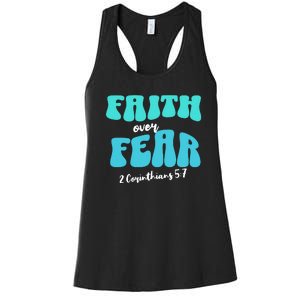 Faith Over Fear Christian Motivational Women's Racerback Tank