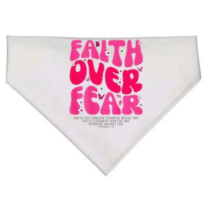 Faith Over Fear Christian Jesus Religious Floral USA-Made Doggie Bandana