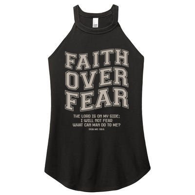 Faith Over Fear Bible Verse Motivational Christian Print Women's Perfect Tri Rocker Tank